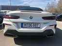 Купить BMW 8 Series Кабриолет M850i xDrive 2019 в Мюнхене, фотография 4