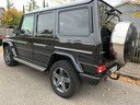 Купить Mercedes-Benz G 350 d 2018 в Мюнхене, фотография 3