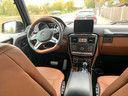 Купить Mercedes-Benz G 350 d 2018 в Мюнхене, фотография 9