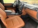 Купить Mercedes-Benz G 350 d 2018 в Мюнхене, фотография 8