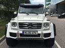 Купить Mercedes-Benz G 500 4x4² 2018 в Мюнхене, фотография 12
