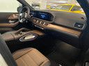 Купить Mercedes-Benz GLS 580 4MATIC 2020 в Мюнхене, фотография 10
