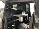 Мерседес-Бенц V300d 4MATIC EXCLUSIVE Edition Long LUXURY SEATS AMG Equipment для трансферов из аэропортов и городов в Мюнхене в Баварии и Европе.